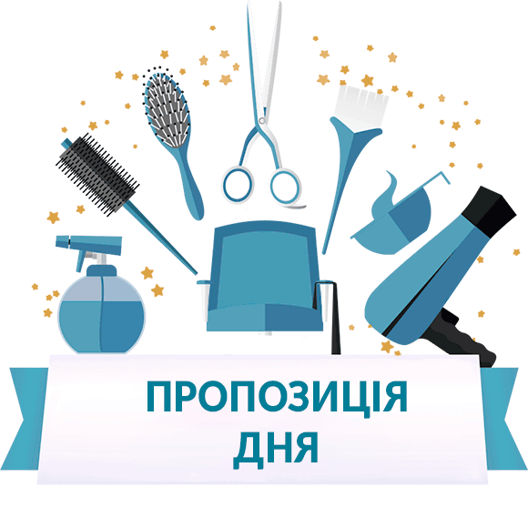 day-offer_uk day-offer-uk